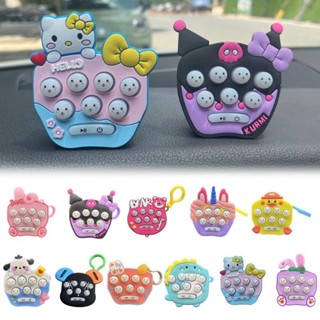  Hoạt Hình Kuromi Mini Điện Tử Pop It Trẻ Em Cầm Tay Trò Chơi Xếp Hình Whack-a-mole Móc Khóa Quà Tặng Sinh Nhật Đồ Chơi 