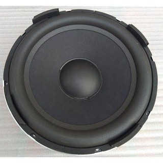 Loa siêu trầm 4 tấc, bass 40 từ 170 - loa sub 40