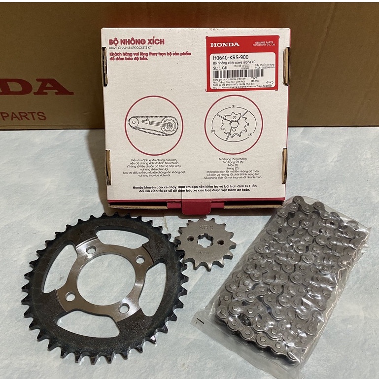 Bộ Nhông xích - Bộ nhông sên HONDA SUPPER DREAM 100, WAVE Anlpha đời Cũ. H0640KRS900