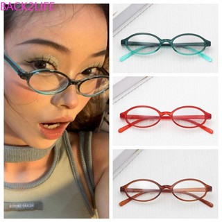 Back2life Kính Mắt Gọng Tròn Nhỏ y2k oval Lấp Lánh Phong Cách Hàn Quốc Cho Nữ