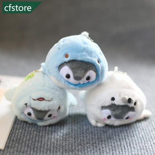 Cfstore Thú Nhồi Bông mini Hình Cá Heo / Chim Cánh Cụt Dễ Thương b1r3