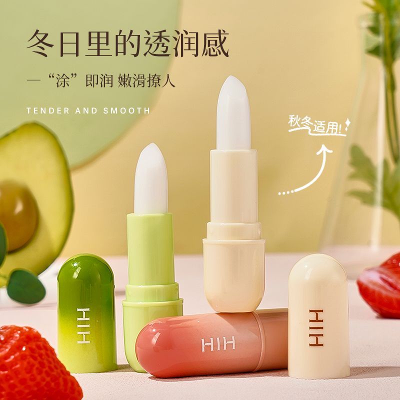 Hih vaseline Son Dưỡng Ẩm Môi Chống Khô Nứt Nẻ Dành Cho Nam Và Nữ