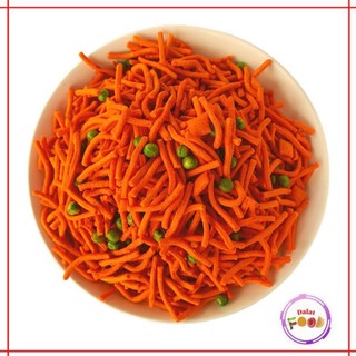 300gr bim bim que mix đậu Hà Lan