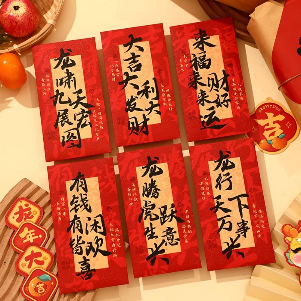 Phong Bao Lì Xì Năm Mới Hình Chữ Nhật Màu Đỏ Hoàng Đạo Phong Cách Trung Hoa Sáng Tạo