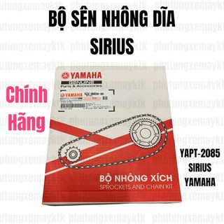 Yapt-2085-sirius nhỏ-bộ sên nhông dĩa