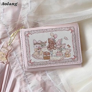 Aolang Ví Nữ Họa Tiết Thỏ / Gấu Dễ Thương Chống Khử Từ Tính