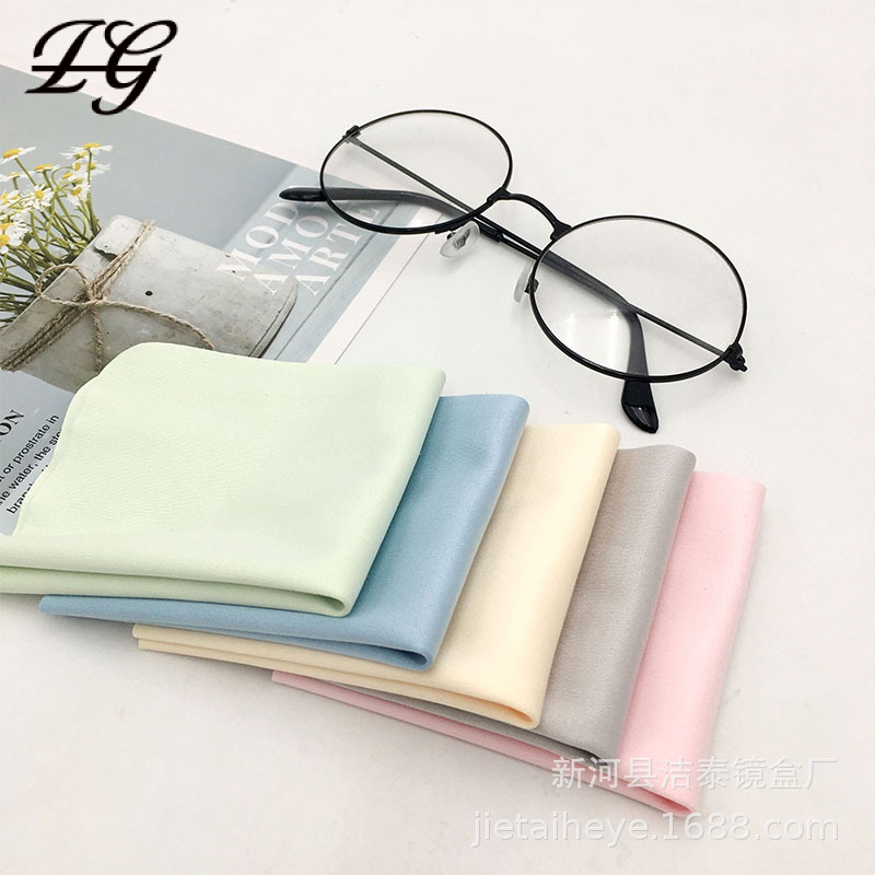 Khăn Lau Kính Chất Liệu Microfiber A13
