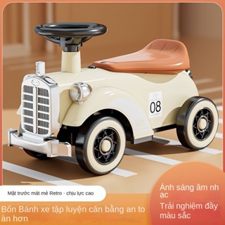 Trẻ em trượt 4 bánh xe cân bằng xe 1-3 tuổi Baby Anti Side Flip Slip Drive Đồ chơi tập đi