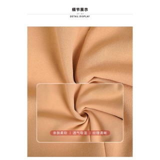 Đầm Nhỏ 21030