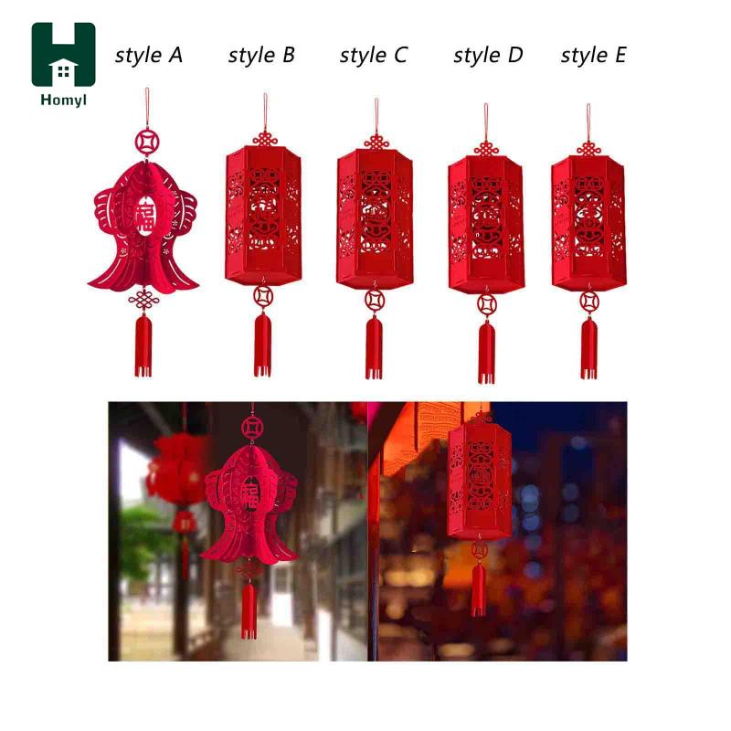 Lồng Đèn 3D Trang Trí Tiệc Cưới / Lễ Hội