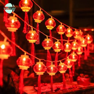 Dây Đèn Lồng LED Đỏ Tua Rua Trang Trí Lễ Hội Năm Mới trang trí tết 2024 rồng set decor tết 2024 combo trang trí tết 2024 phân bón hoa tết nhang trang trí tết trang trí tết khay đựng bánh kẹo tết trang trí tết 2024 đồ trang trí tết lồng đèn trang trí tết