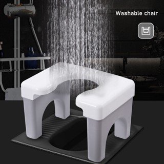 Nhà vệ sinh ngồi xổm cho trẻ em, nhà vệ sinh, phân, người già, phụ nữ mang thai ngồi xổm bồn cầu, chuyển sang ngồi bồn cầu, ghế gia đình