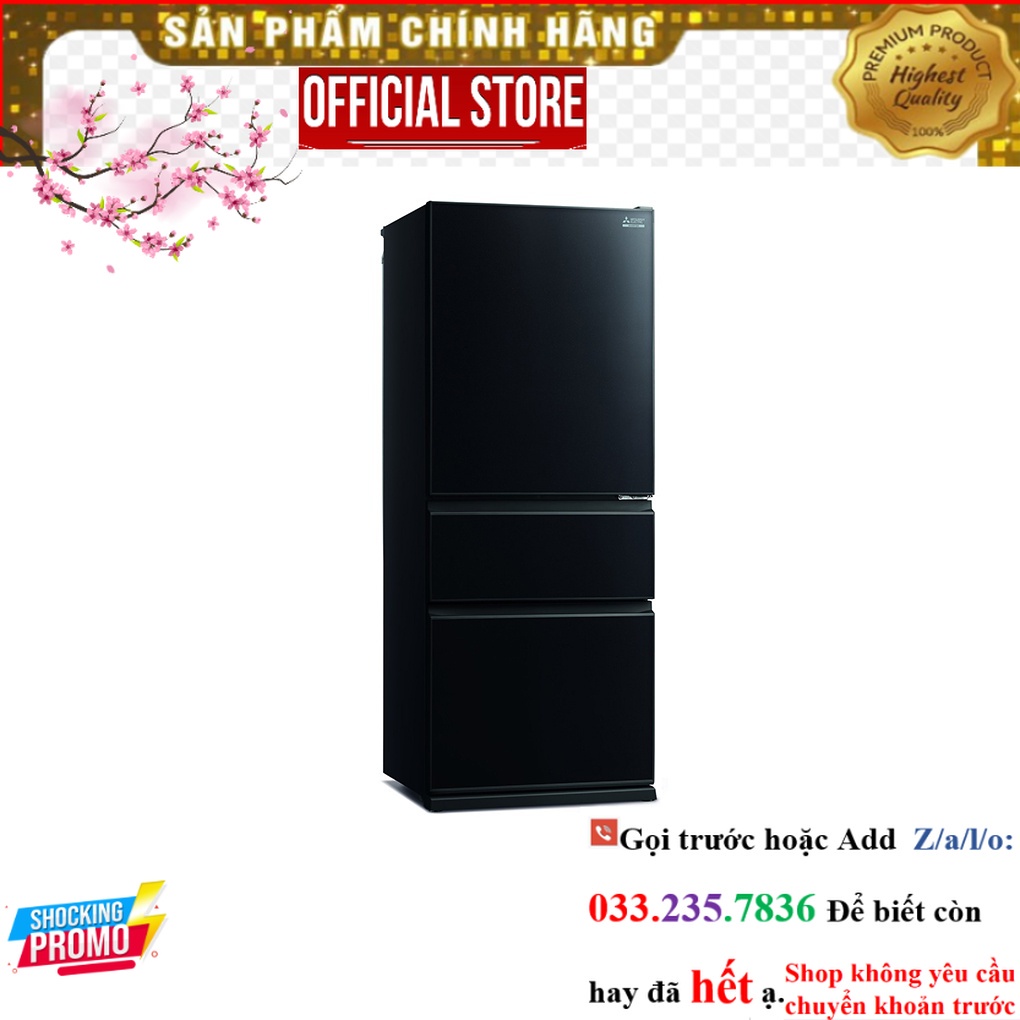 Tủ lạnh Mitsubishi Electric Inverter 450 lít MR-CGX56EP-GBK-V P&G