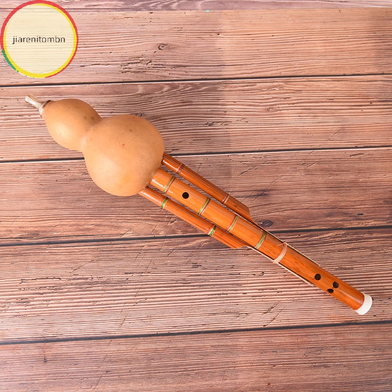 Jiarenitombn Chìa Khóa Chuyên Nghiệp hulusi Bầu Dục Trung Quốc