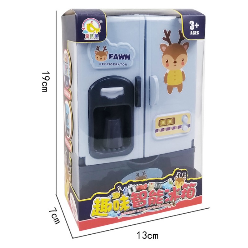 Tủ Lạnh Đồ Chơi Cho Bé
