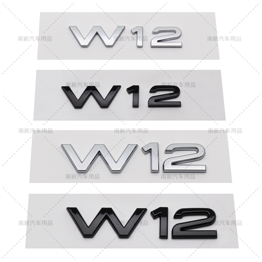 Logo Ô Tô W12 Audi Audi W12 Dán Nhãn Đuôi Logo Logo A3 A4 A5 A6 A7 A8 Q3 Q5 Q7 Sửa Đổi Logo Từ Logo 