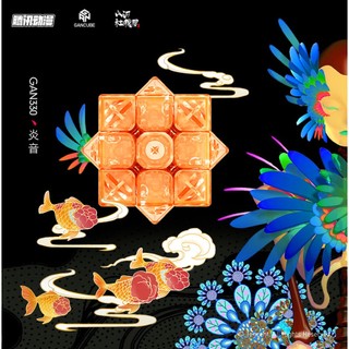 Limited Edition GAN 330 Mini Cube 3x3 KeyChain Puzzles Series 5pcs One Set Transparent Yellow Pink