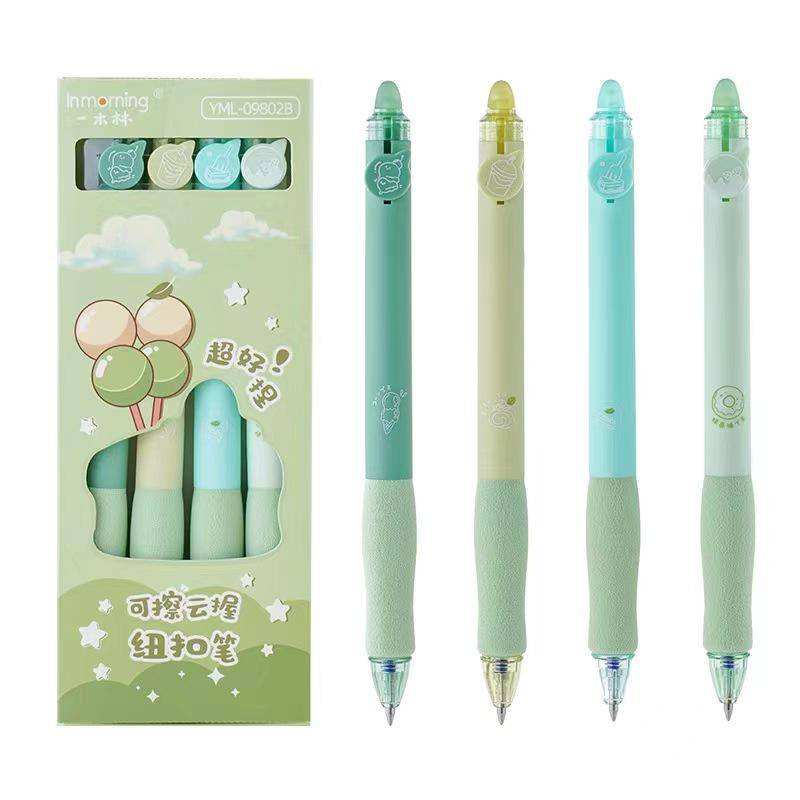 Set 4 Bút Mực gel Ngòi 0.5mm Mực Đen Có Thể Xóa Được