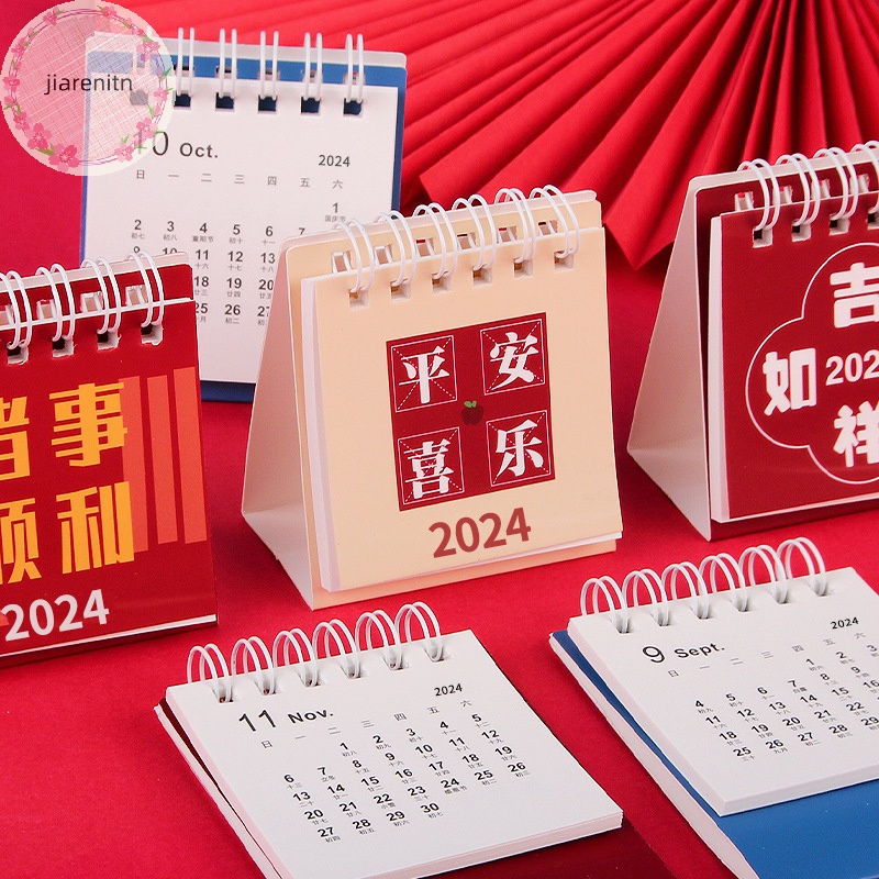 Lịch Để Bàn mini jiarenitn 2024 Dùng Trang Trí Văn Phòng / Trường Học