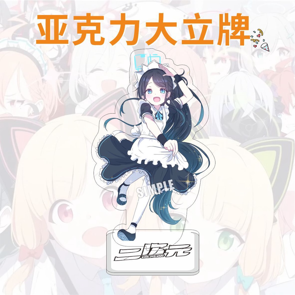 Mô hình Standee Blue Archive Acrylic Sunaokami Shiroko Hayase Yuka Takanashi Hoshino decor góc học tập để bàn