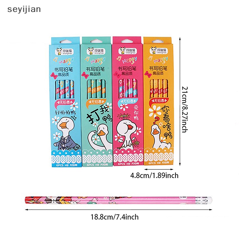 Hộp 6 Bút Chì In Hình Vịt Dễ Thương