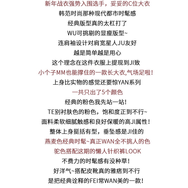 Áo Khoác Len cashmere Hai Mặt Dáng Rộng Màu Xanh Dương Phong Cách Hàn Quốc Thời Trang Thu Đông 2023 Mới