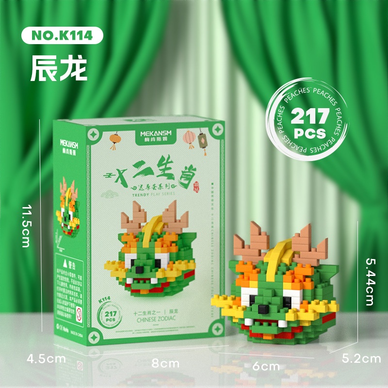 Đồ Chơi Khối Lắp Ráp k110-k121 Cung Hoàng Đạo Độc Đáo Thú Vị