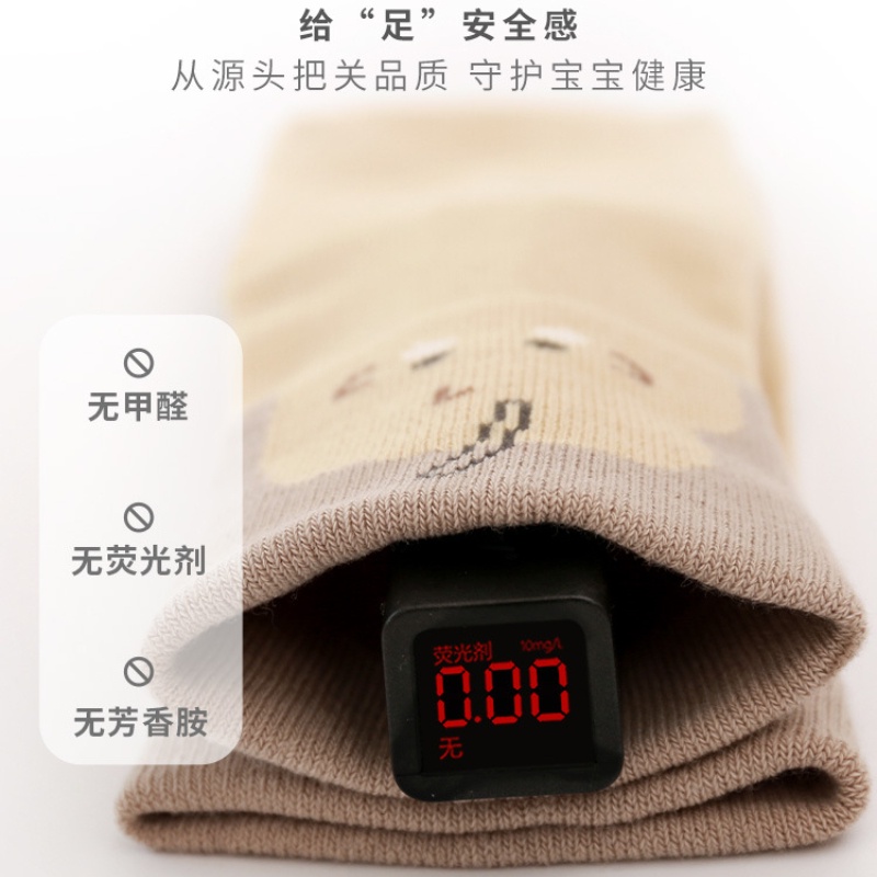 Hàng Mới Về Vớ Không Tay In Hình Hoạt Hình Dễ Thương Dành Cho Trẻ Sơ Sinh