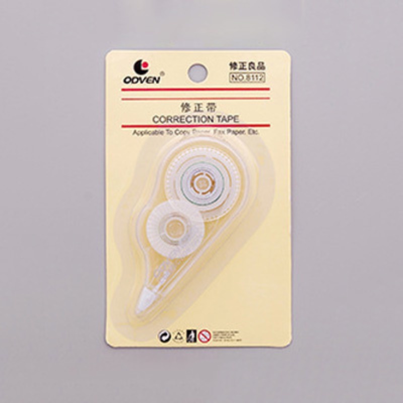 Bút xóa dạng kéo phong cách Nhật Bản chất lượng cao - Mẫu trắng trơn