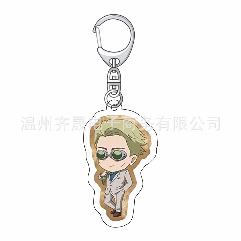 Phép Trở Lại Ngoại Vi Móc Khóa Gojo Satoru Dầu Đa Giác Nhật Bản Dính Hisahito Tokoko Fushiguro Megumi