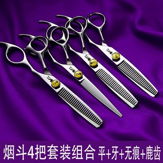 Bộ Kéo Cắt Tóc Chuyên Dụng Cho Thợ Làm Tóc