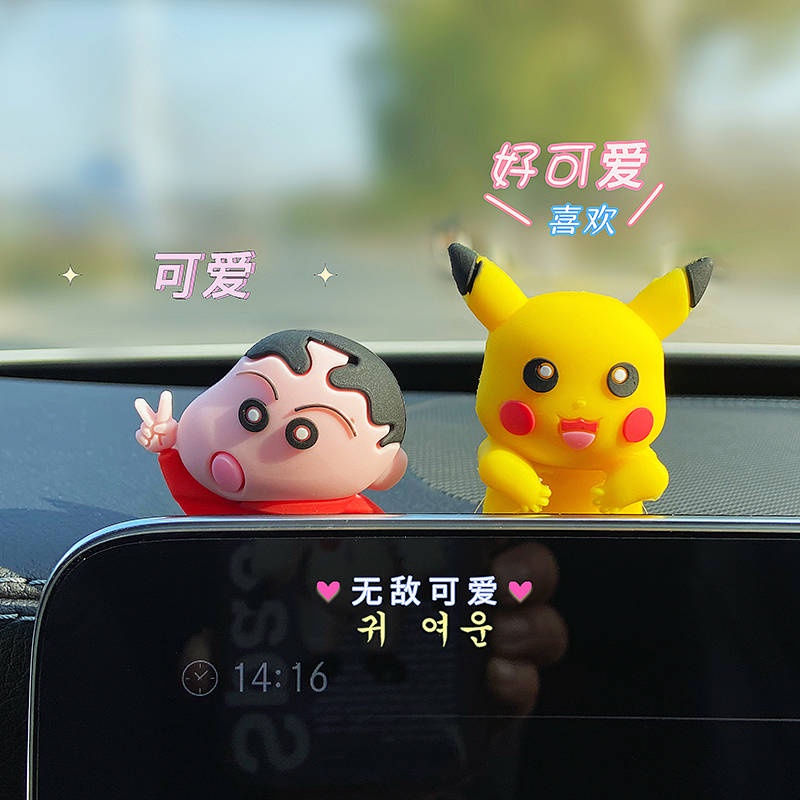 Car Decoration Car Interior Decoration Advanced Sense Dashboard Decoration Display Screen Car New High-End Elegant Cute car interior accessories