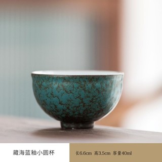 Bộ Ấm Chén Trà Bằng Gốm Phong Cách retro