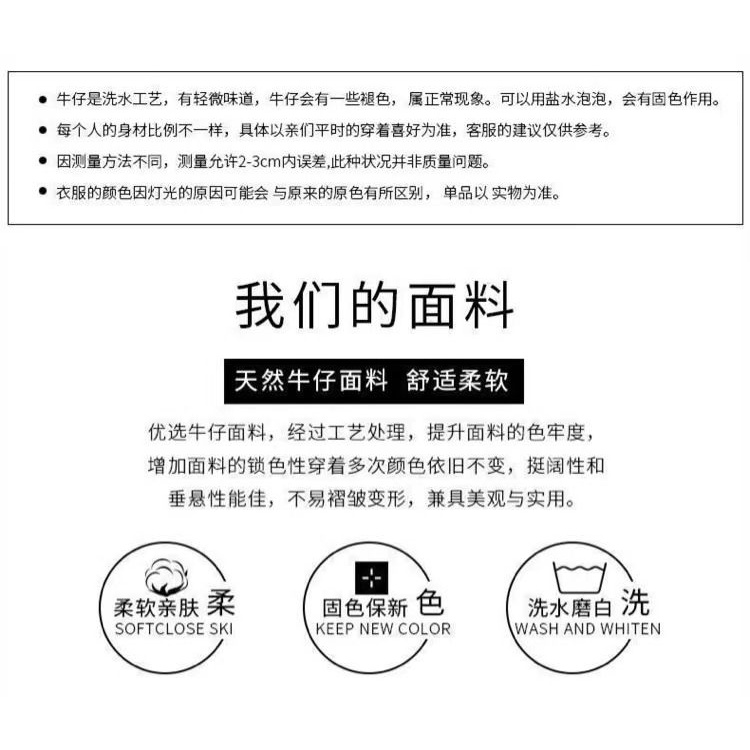 Hàng Châu Âu Mùa Thu 2023 Quần Jean skinny Mỏng Ôm Mắt Cá Chân Dễ Phối Đồ Màu Sắc Nhìn Thấy Phong Cách Mới Mùa Thu Cho Nữ