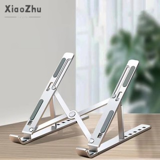 xiaozhubangchu Giá Đỡ Màn Hình laptop / Máy Tính Dạng Phẳng Gấp Gọn Tiện Dụng