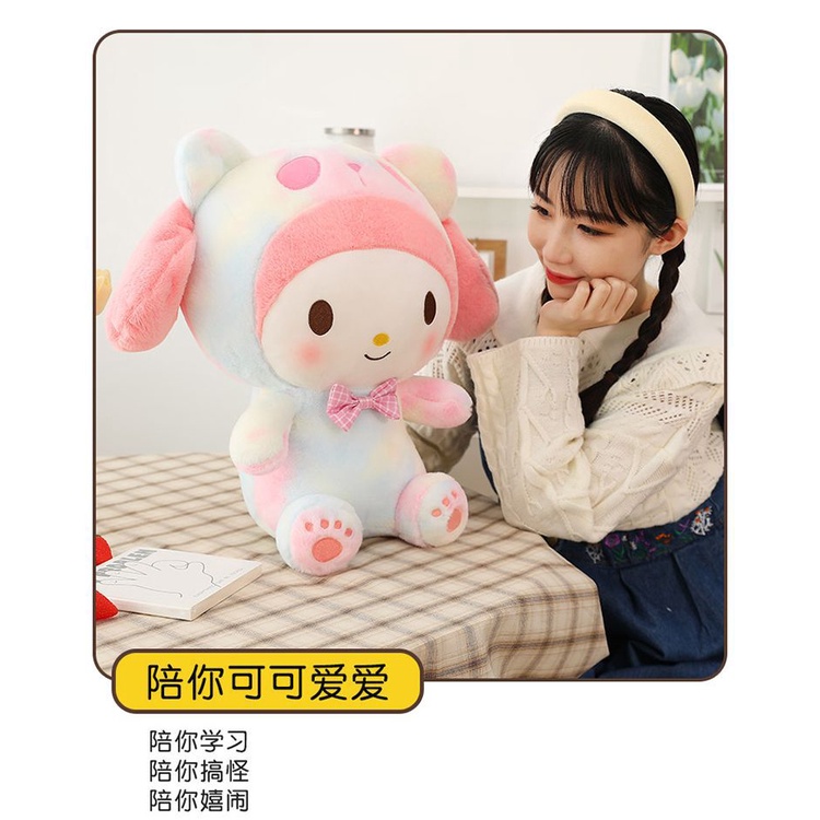 Hoạt Hình Búp Bê Nhồi Bông Hình Cún Kumamon / melody / Chó cinnamon Dễ Thương Cho Bé Gái