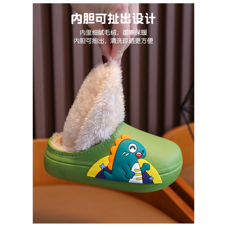 Dép Bông Đi Trong Nhà Giữ Ấm Chân Chống Trượt Chống Thấm Nước Dễ Thương 15-25cm Dành Cho Bé