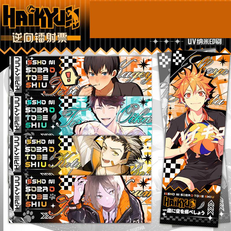 1 Bộ Thẻ Bài hinata shouyou laser Kkageyama tobio oikawa tooru tsukishima kei anime Quà Tặng Giáng Sinh Cho Trẻ Em