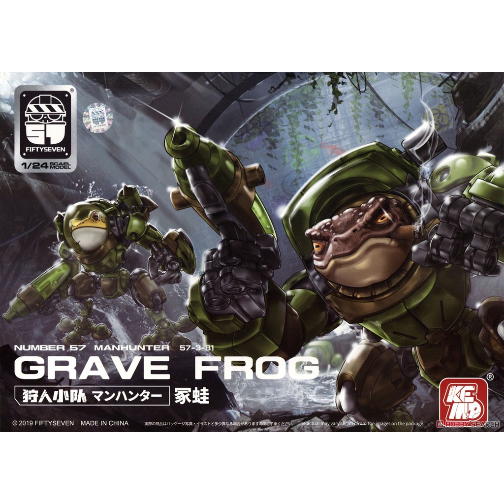 [Tặng Kìm + Base] Mô hình Number 57 No 57 1/24 Grave Frog - Chính hãng Kemo