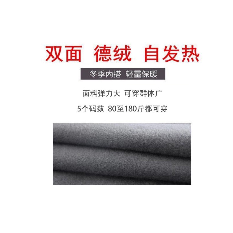 Áo Thun Tay DàI Cổ Cao MàU Trơn Đơn GiảN Cho Nữ m-3xl
