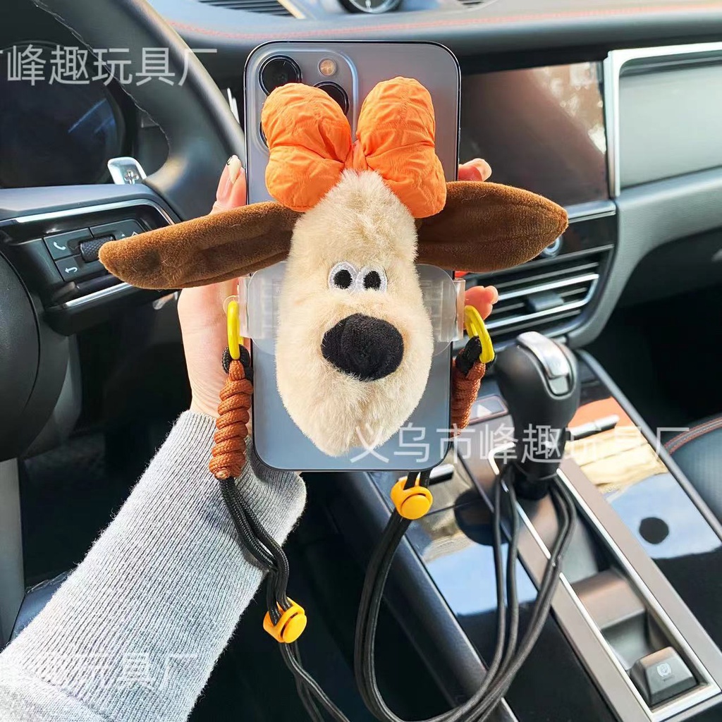 Ere1 wallace gromit Dây Đeo Chéo Sau Điện Thoại Hoạt Hình Ngoài Trời