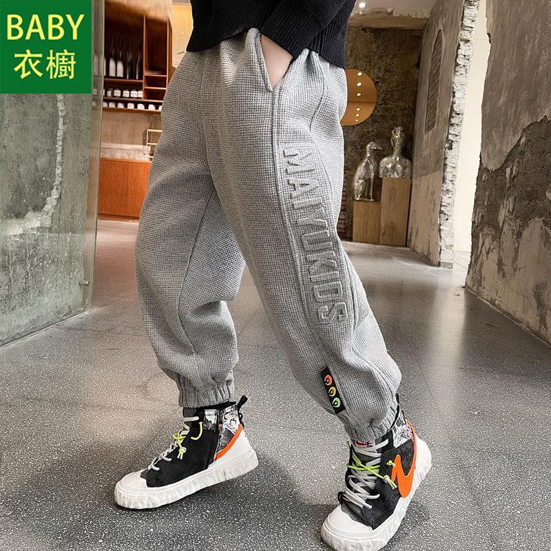 Quần Thể Thao Lót Lông Cừu Dày Dặn Thời Trang Thu Đông Cho Bé Trai