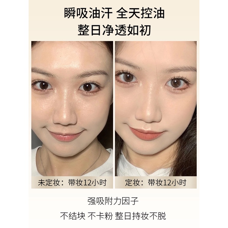 Phấn Phủ Dạng Nén armani Che Khuyết Điểm Không Phai Màu # 01