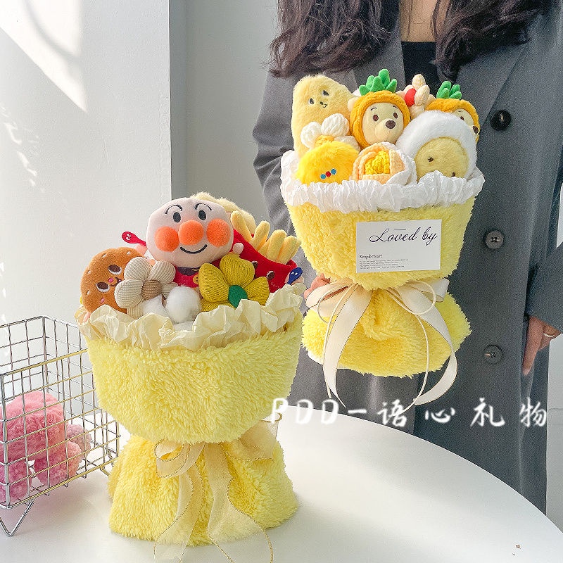 Bó Hoa Nhồi Bông Hình Chó pacha Dễ Thương Sáng Tạo Làm Quà Tặng Cho Bạn Gái / Bạn Gái