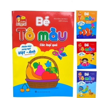 Sách - bộ 20 cuốn tô màu cho bé nhiều chủ đề cho bé thoả sức sáng tạo