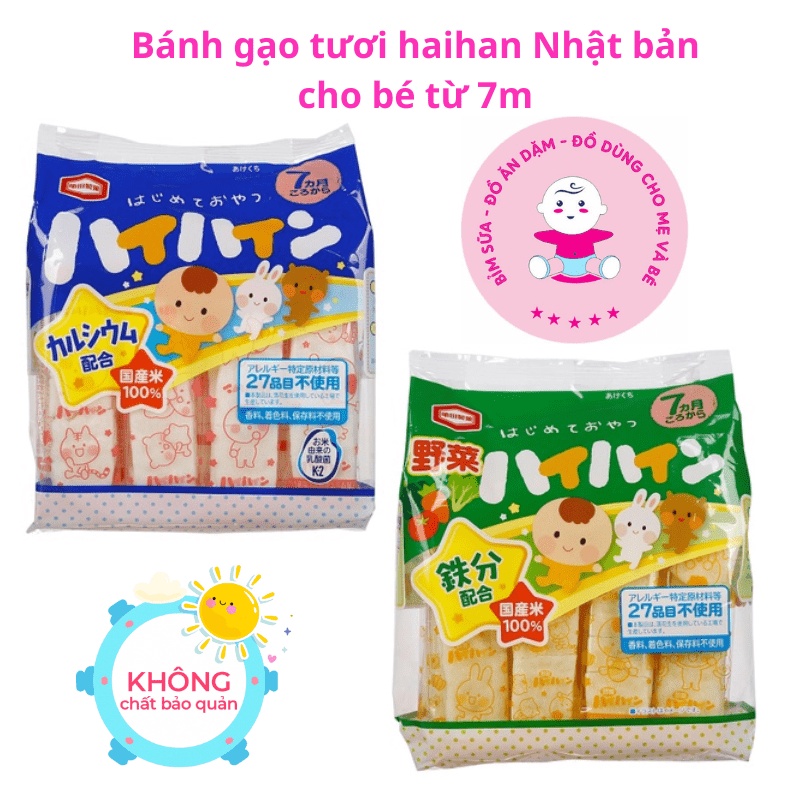 Bánh gạo tươi haihan Nhật bản cho bé từ 7m