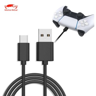Dây Cáp Sạc usb type c Tương Thích Với Tay Cầm ps5