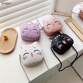 Mới túi đeo chéo hình mèo con xinh xắn cho bé
