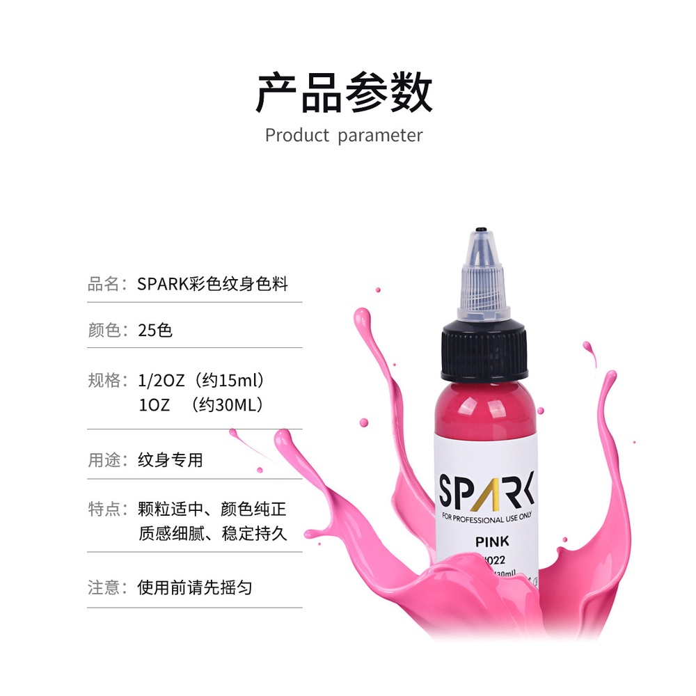 Bộ Màu Xăm Hình Nhiều Màu Sắc Bắt Mắt Tiện Dụng