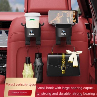 Car Hook Storage Box Seat Back Bottle Drinks Water Cup Holder Rear Storage Vehicle Storage Box Car Interior Supplies RZxG